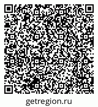 79064375616