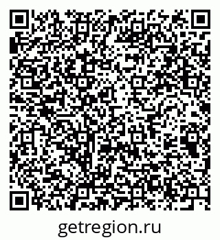 79064375681