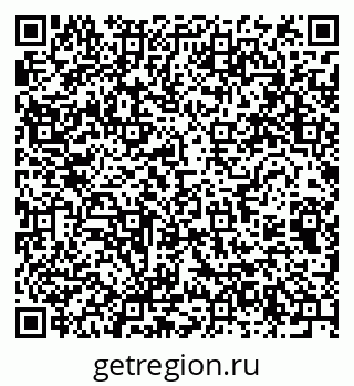 79064375684