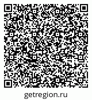79064375685