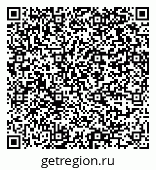 79064375700