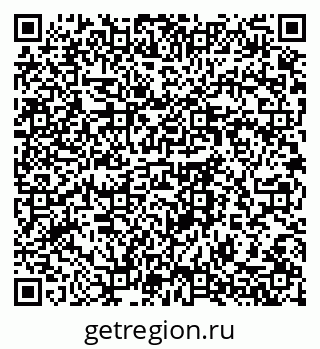 79064375712