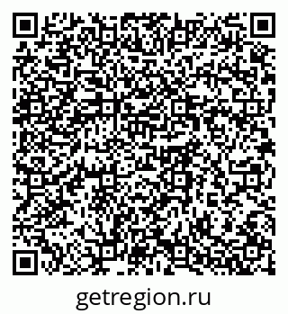 79064375750