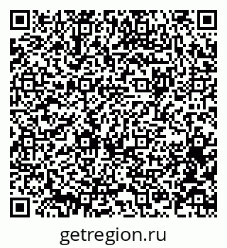 79064375868