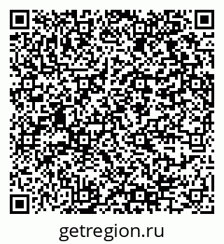 79064375970