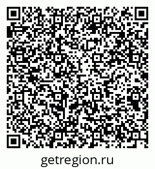 79064375980