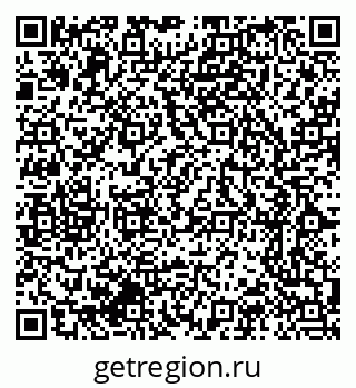 79064375984