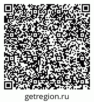 79064376075