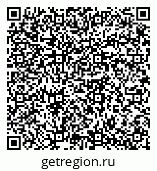 79064376137