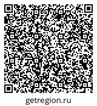 79064376138