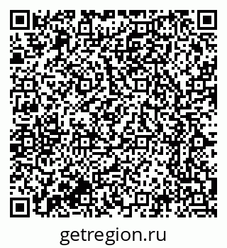 79064376172