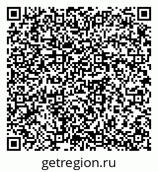 79064376380