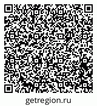 79064376381