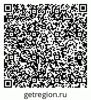 79064376384