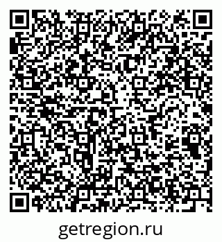 79064376387