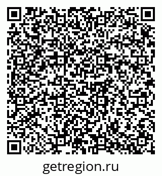 79064376420