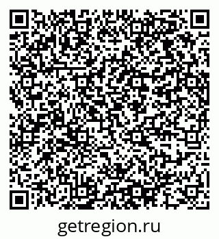 79064376480