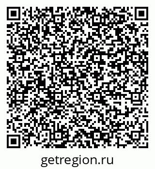 79064376485