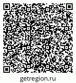 79064376518