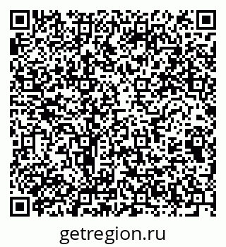 79064376525
