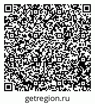 79064376534