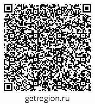 79064376633