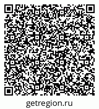 79064376713
