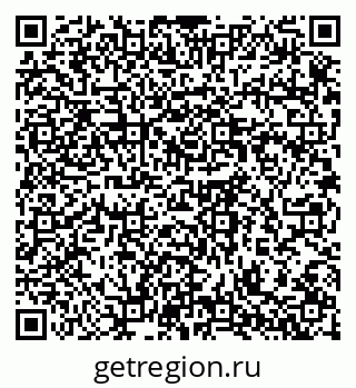 79064376770