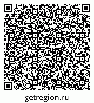 79064376787