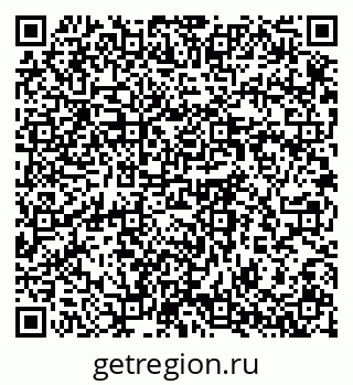 79064376800