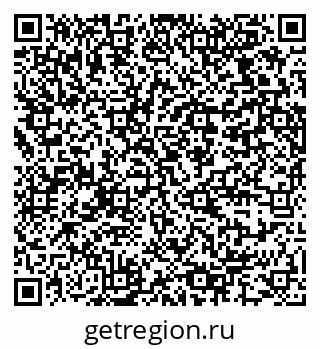 79064376850