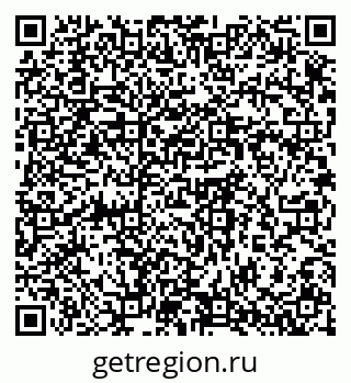 79064376890
