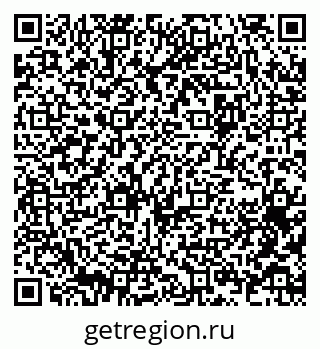 79064376920