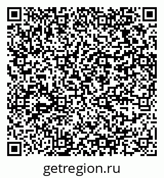 79064376945