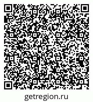 79064377090