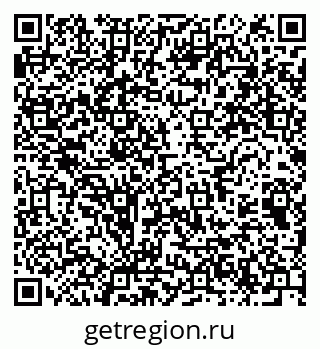 79064377125