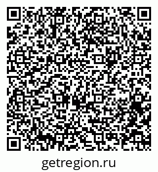 79064377138