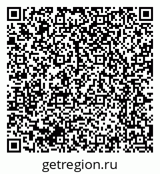 79064377173