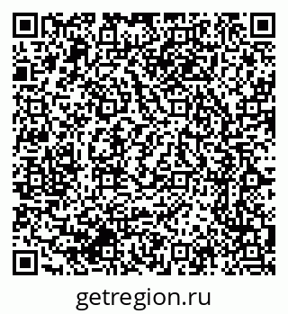 79064377650