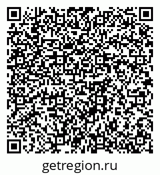 79064378001
