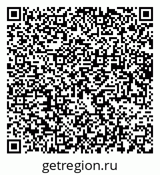 79064378045