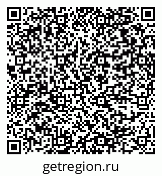 79064378124