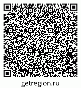 79064378145