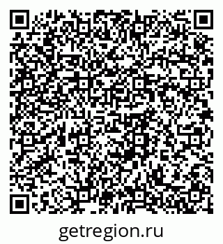 79064378172