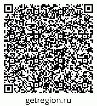 79064378184