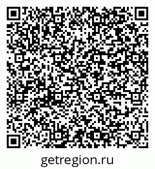 79064378245