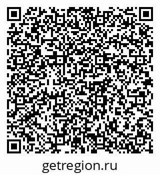 79064378250