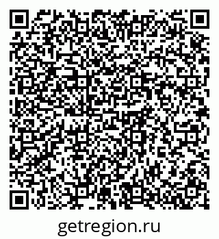 79064378390