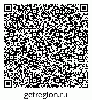 79064378412
