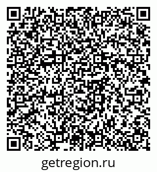 79064378480